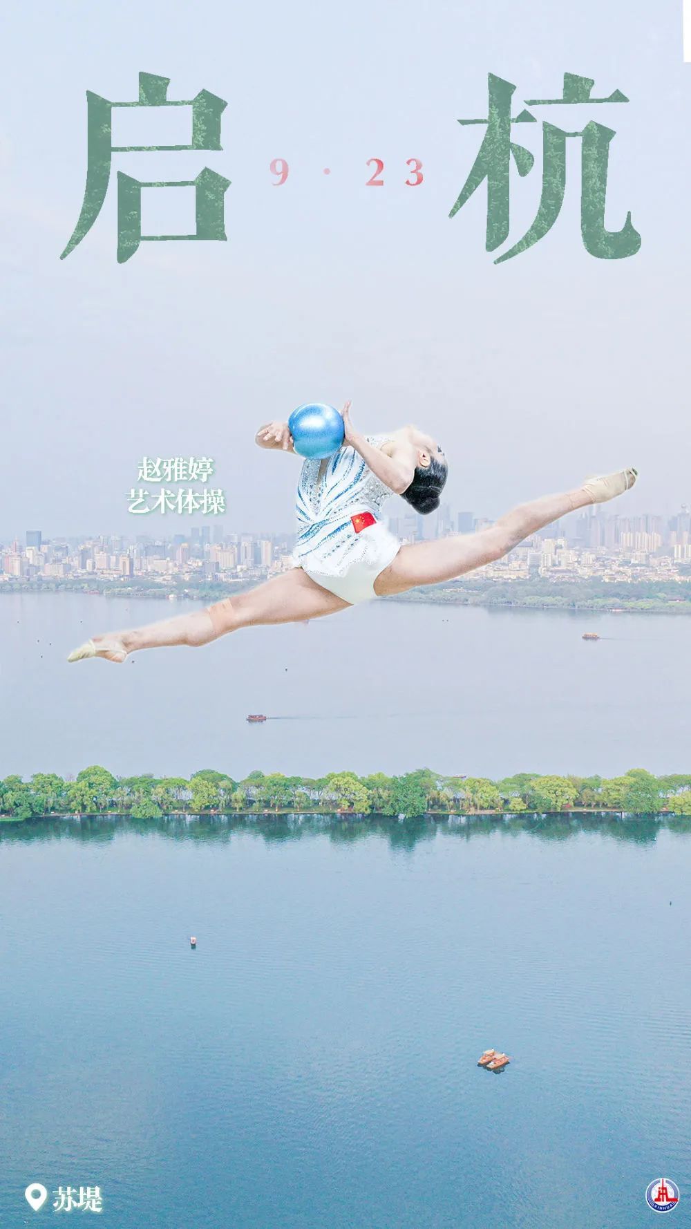 星云娱乐腾牛网